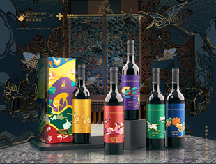 首彩葡萄酒与起承文化跨界合作，推出的限量版“锦绣系列”葡萄酒。